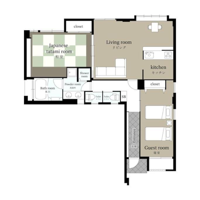 Sleeps 9 / Near Expo & Usj / 3min Sta / 2 Bath