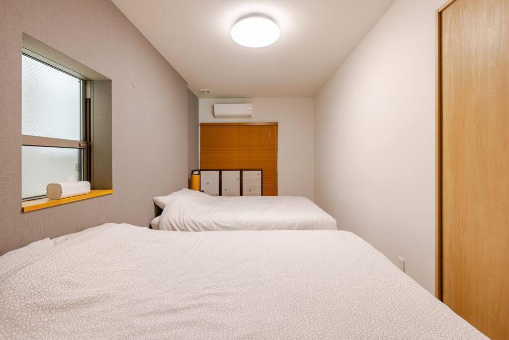 Sleeps 9 / Near Expo & Usj / 3min Sta / 2 Bath *