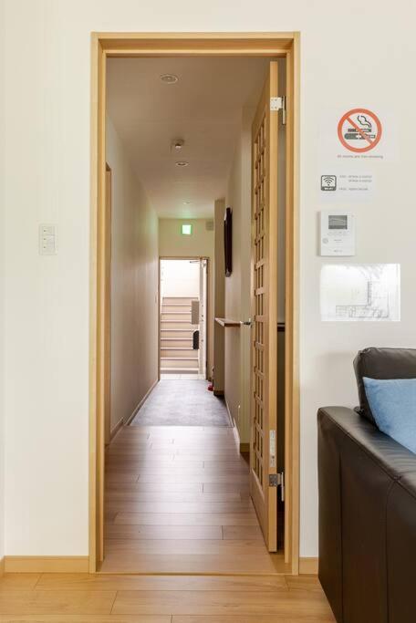 Sleeps 9 / Near Expo & Usj / 3min Sta / 2 Bath *