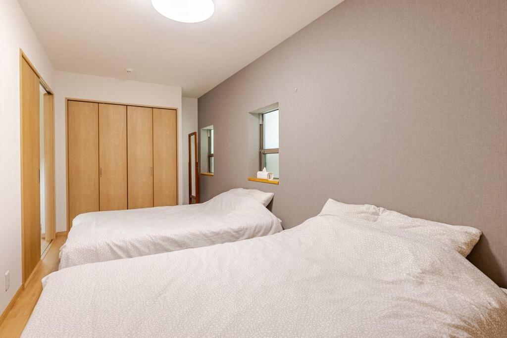 Apartment Sleeps 9 / Near Expo & Usj / 3min Sta / 2 Bath *