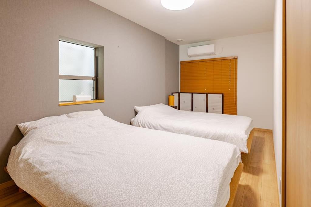 Sleeps 9 / Near Expo & Usj / 3min Sta / 2 Bath Apartment Osaka