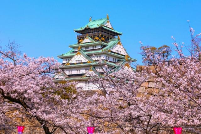 Sleeps 9 / Near Expo & Usj / 3min Sta / 2 Bath *