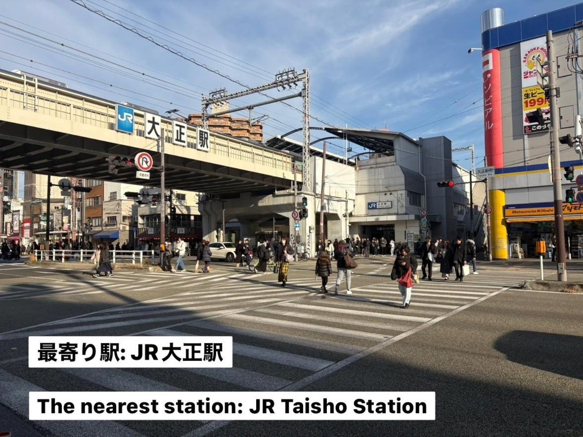 Sleeps 9 / Near Expo & Usj / 3min Sta / 2 Bath Osaka